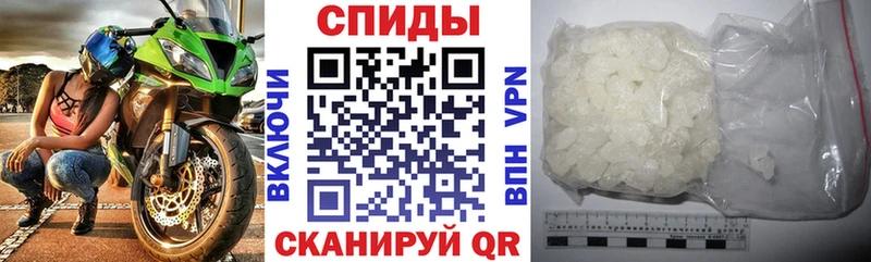 кракен зеркало Кириши Amphetamine VHQ