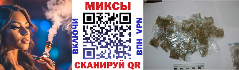 магазин  наркотиков  Кириши  Бутират оксана 