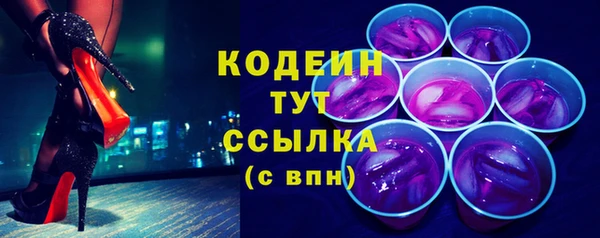 mdpv Кинешма