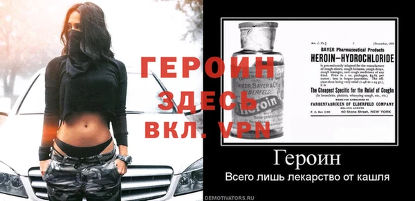 кокаин колумбия Кодинск