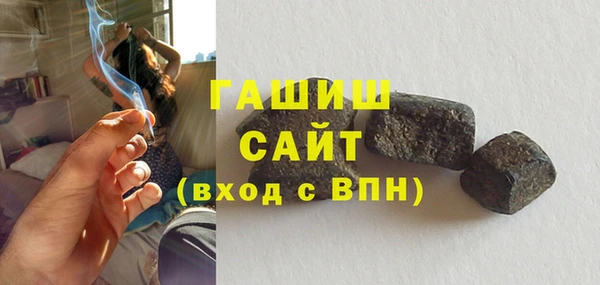 винт Новокубанск
