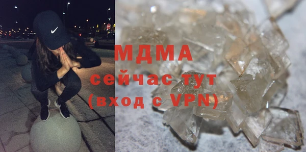 кокаин колумбия Кодинск