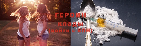 кокаин колумбия Кодинск
