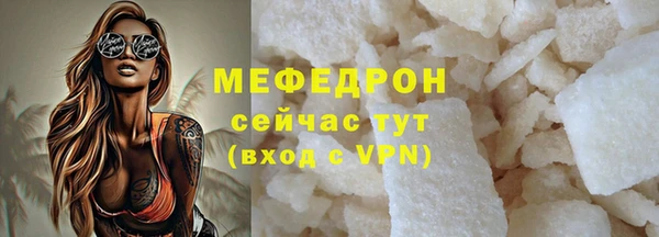 гашик Костерёво