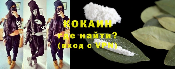 экстази Козловка