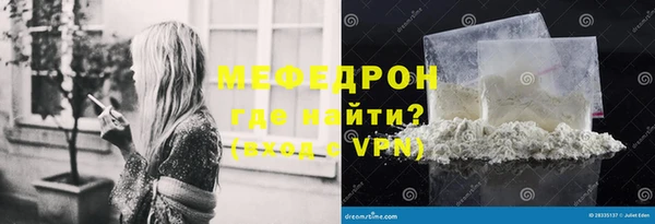 гидра Киренск