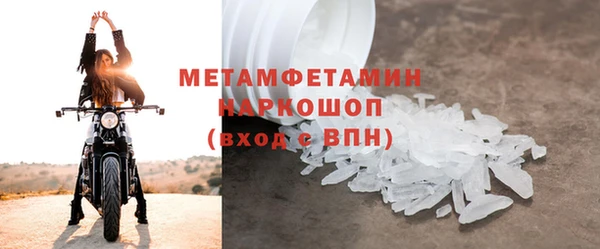 кокаин колумбия Кодинск