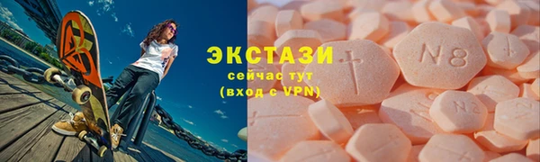 mdpv Кинешма