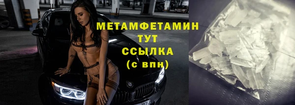 кокаин колумбия Кодинск