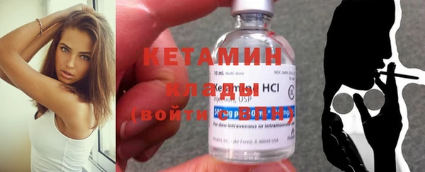 кокаин колумбия Кодинск