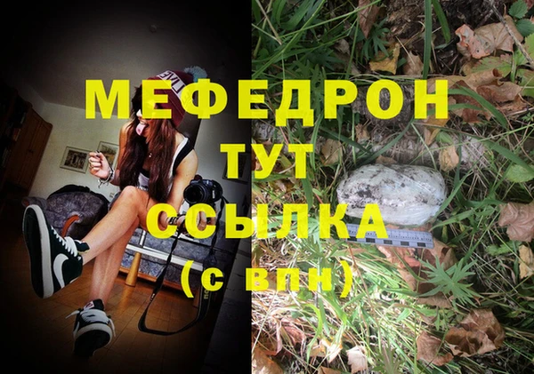 хмурый Козельск