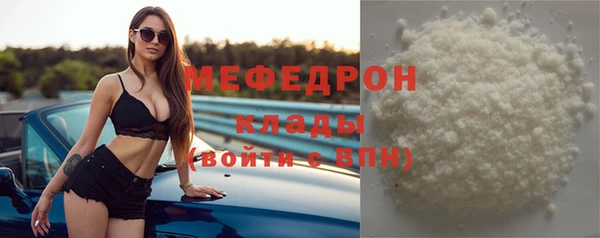 кокаин колумбия Кодинск