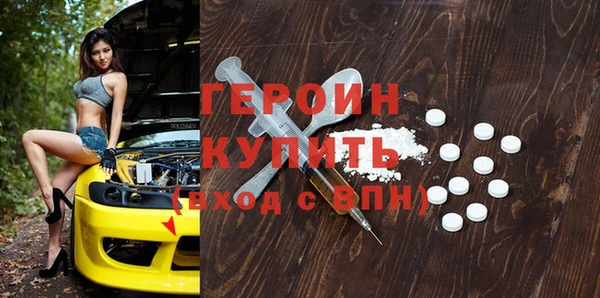 кокаин колумбия Кодинск