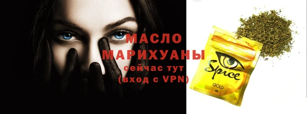 экстази Козловка