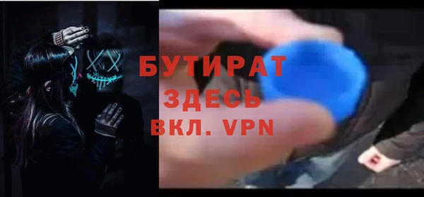 хмурый Козельск