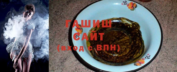 экстази Козловка