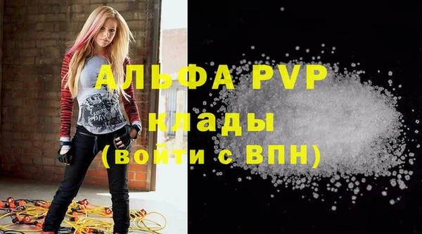 кокаин колумбия Кодинск