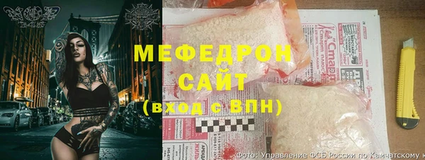 гидра Киренск