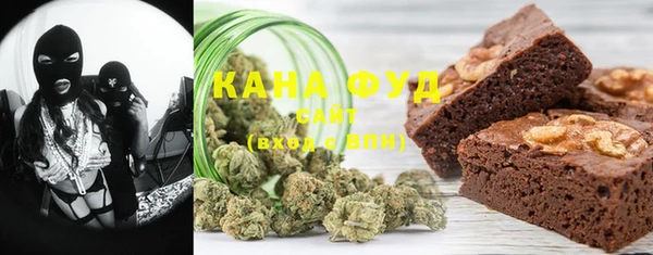 кокаин колумбия Новозыбков