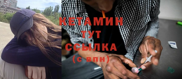 экстази Козловка