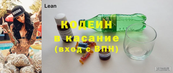 экстази Козловка