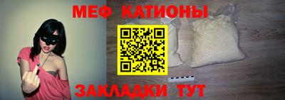 ешки Ипатово