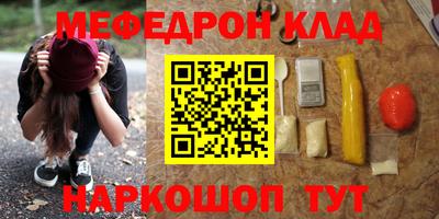 COCAINE Изобильный