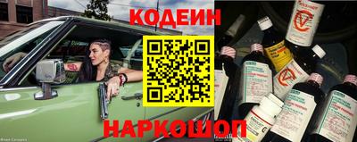 ешки Ипатово