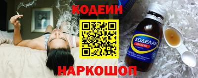 COCAINE Изобильный