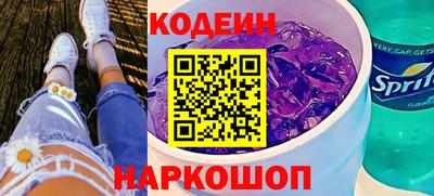 ешки Ипатово