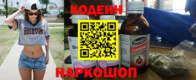 СК Ирбит