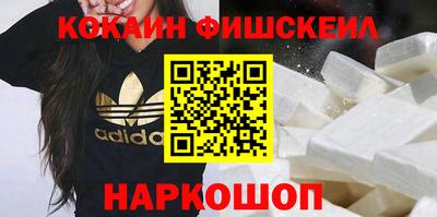СК Ирбит