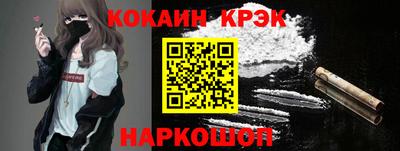 СК Ирбит
