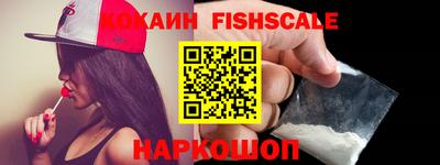 СК Ирбит