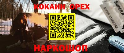 СК Ирбит