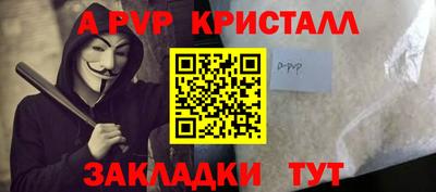 СК Ирбит