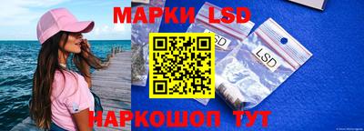 ешки Ипатово