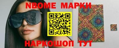 СК Ирбит