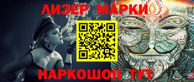 ешки Ипатово