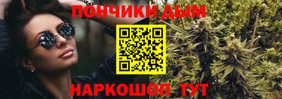 COCAINE Изобильный
