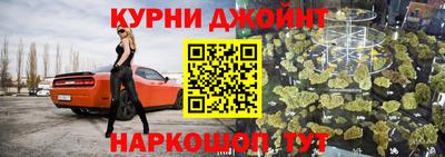 COCAINE Изобильный