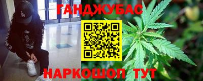 ешки Ипатово