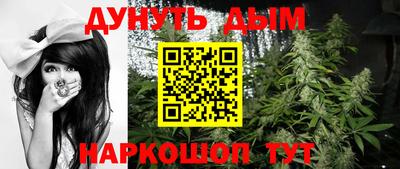 COCAINE Изобильный