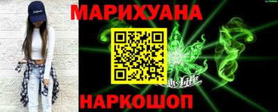 СК Ирбит