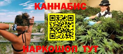 ешки Ипатово