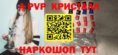 СК Ирбит
