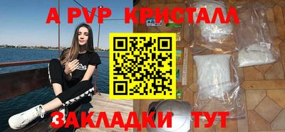 ешки Ипатово