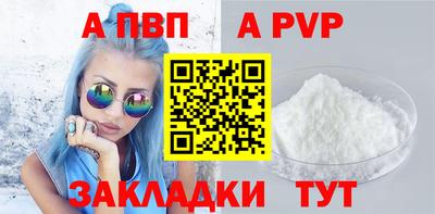 COCAINE Изобильный