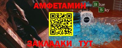 СК Ирбит