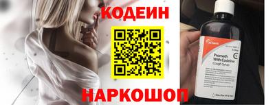 COCAINE Изобильный
